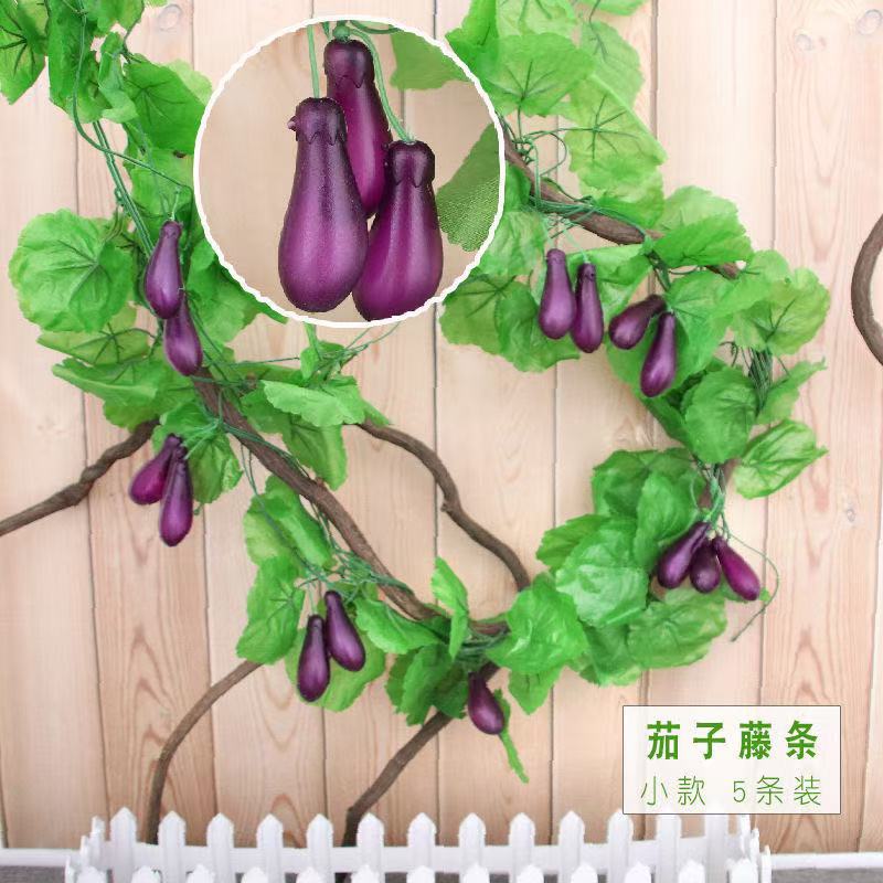작은 가지 (5개입)