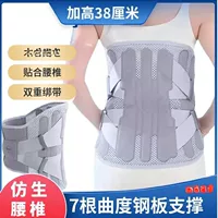 2026 extended & widened postpartum belly wrap recommendation | high-elasticity, breathable, and no-rolling for postpartum recovery