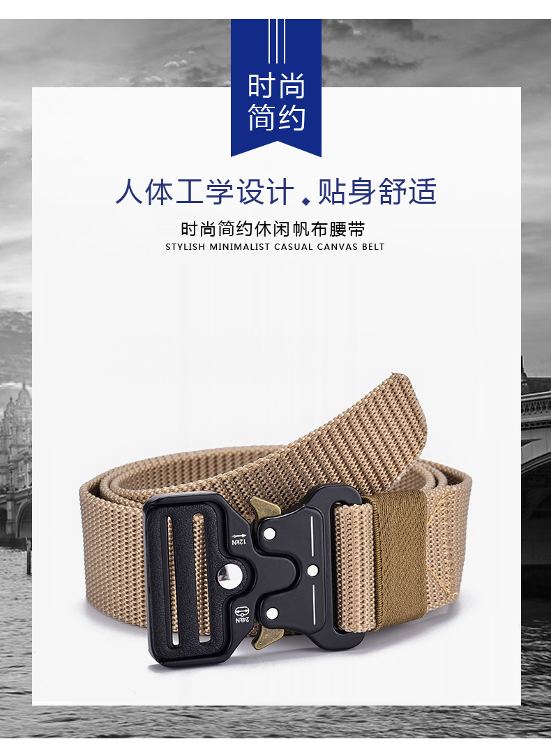 Sınır Ötesi Özel Cobra Taktik Kemeri Outdoor İş Kıyafeti Asker Eğitimi Toka Tuval Yapay Nylon Kayış Erkek Örgülü Pantolon Kayışı