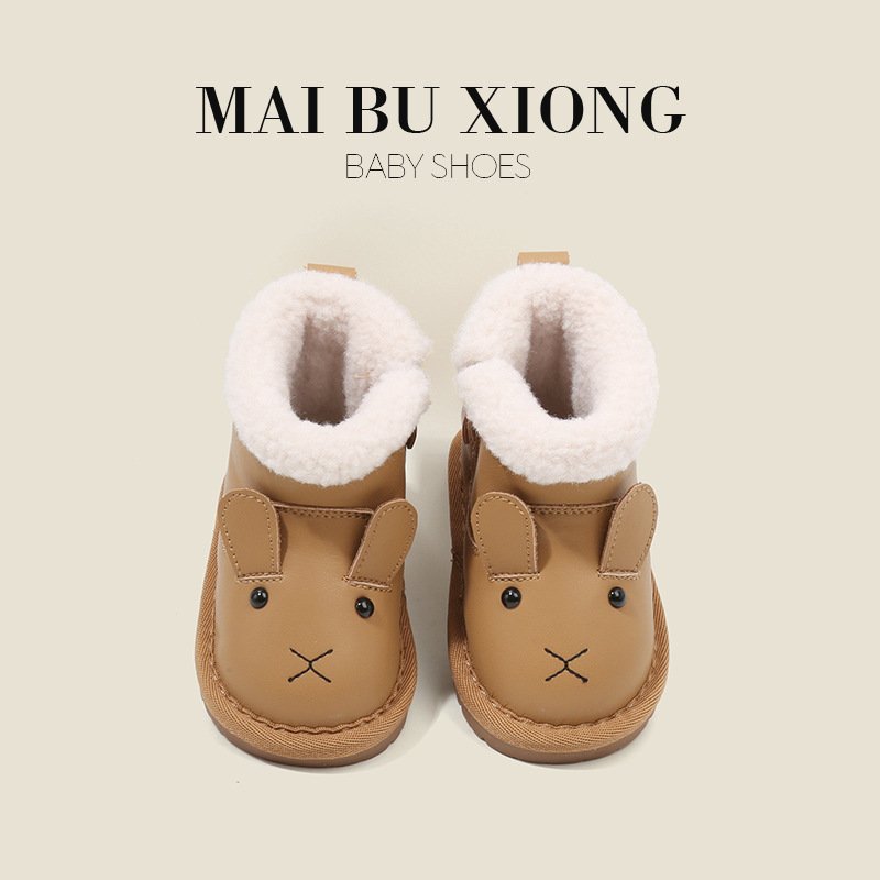 Maibu Bear Children's Winter Shoes Baby Toddler Shoes Warm Cotton Boots Boys Snow Boots Korean Style Girls'Shoes Short Boots