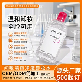 液态精华;面霜;涂抹面膜