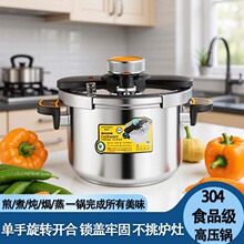 304���P�һ�˸߉��һ�I�_�ω����ȼ��늴Štʡ�rʡ�����