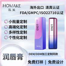 ���yƷ���񝙴���Ů��Ĥ����aˮ�����Ѵ����o������OEM�N�Ɲ���