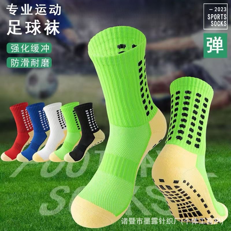 Cross-border football socks, thickened towel socks, dotted men's long tube anti-slip wear-resistant sports short socks, dotted mid-high tube socks