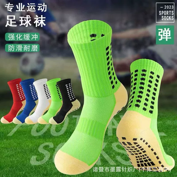 Cross-border football socks, thickened towel socks, dotted men's long tube anti-slip wear-resistant sports short socks, dotted mid-high tube socks