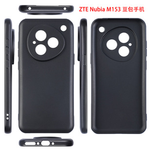 ĥɰ�m������d Ŭ�ȁ� nubia m153 �����֙C����ɫtpu��ˤ���o��
