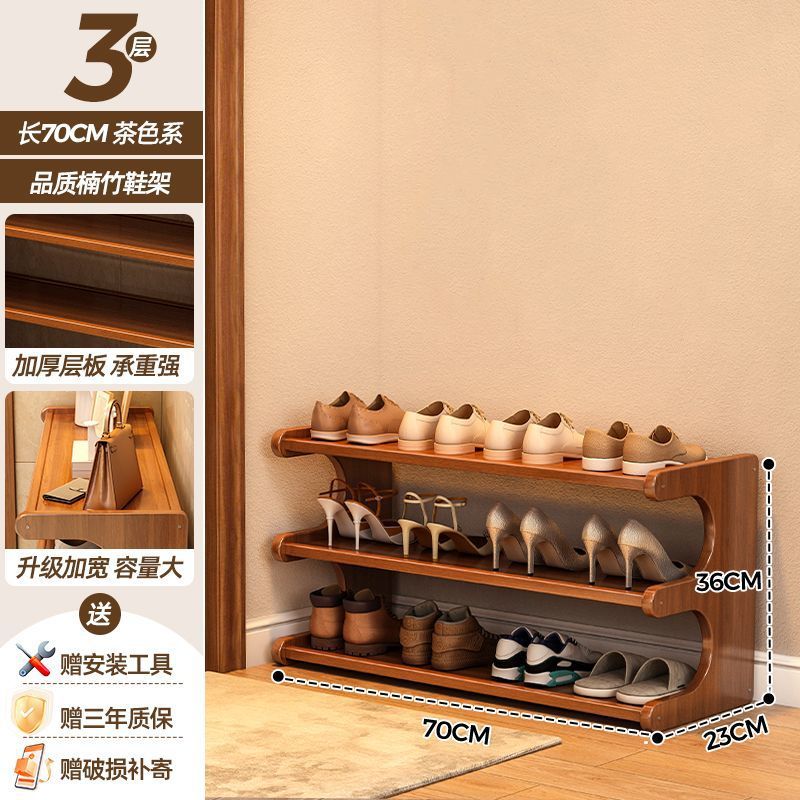 3겹 67 [넓히고 두꺼워지고 강화됨]