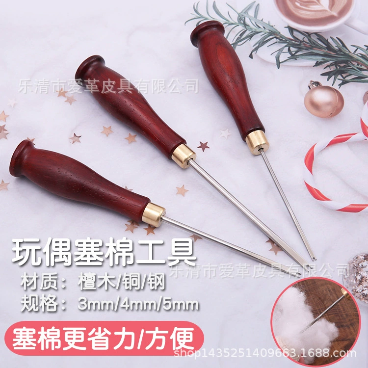 DIY ручной инструмент куклы хлопковые инструменты плюшевые куклы хлопковые куклы хлопчатобумажные хлопчатобумажные ручки 3/4/5mm хлопковые инструменты