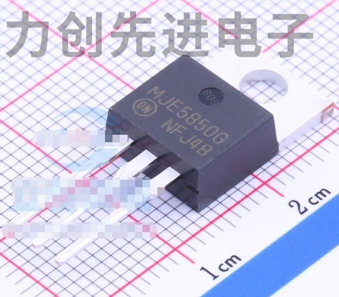 MJE5850G 封装 TO-220-3 三极管