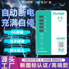 ���ʰ��5·�ߴa���M��늘�Ͷ��ˢ������݆�ƿ܇���վ����