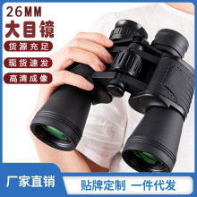 ���l20X50�pͲ���h�R�߱������ֳ֑��������^�B���ݳ���