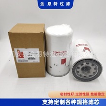 ������Ӧ���̻�е�豸Һѹ����о������������HF28935��о
