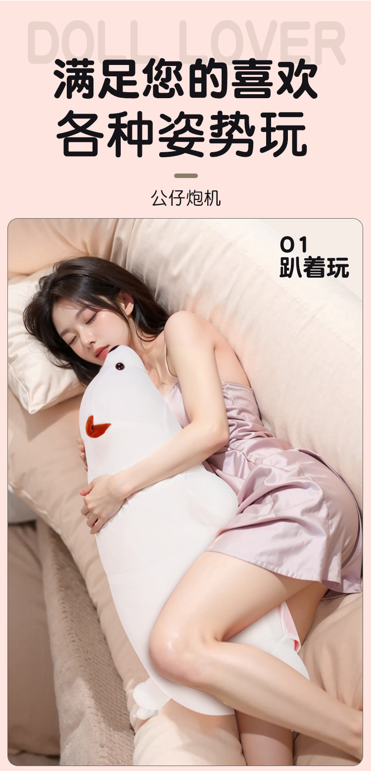 Jiuai Remote Control Telescopic Dildo with Vibration and Heating for Women — detail image 16