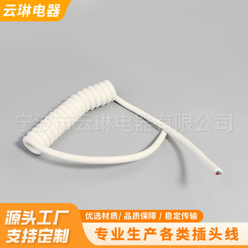现款PU材料电源线 弹簧线3芯4芯5芯螺旋线多芯弹簧电源线