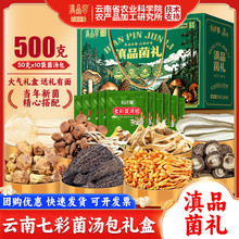 ��Ʒ��ũ��Ժ�����߲ʾ��������������������ͳ���������һ����