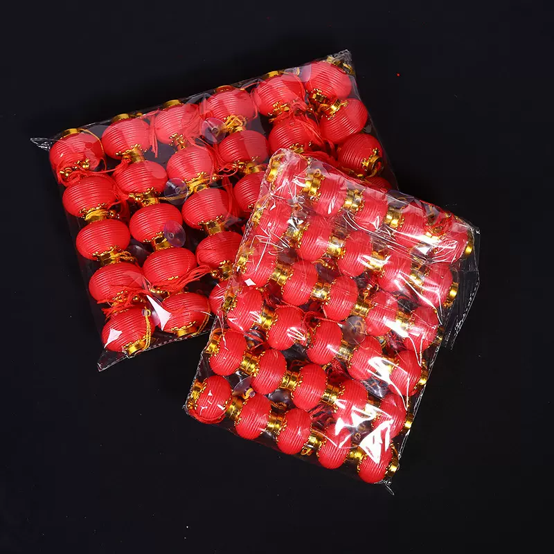 新款户外防水小红灯笼 塑料小灯笼串元旦小灯笼 新年挂饰红色