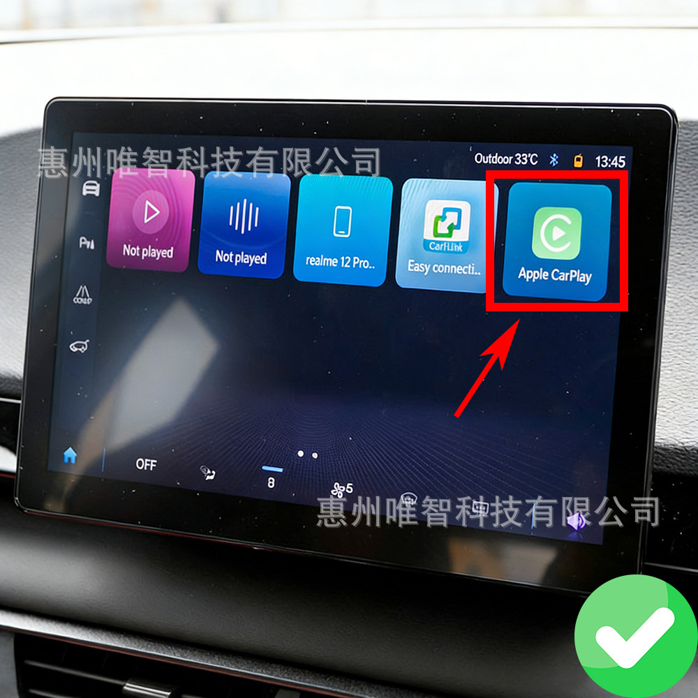 BAIC X55II X75 BJ30e WIZCAR M1 Mini Google Waze Map Spotify