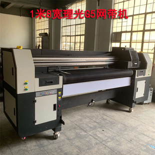 �D׌ِ�D1.8��UV�W���C Ƥ���̺�zȦ���aӡ������G5UV���ć��L�C