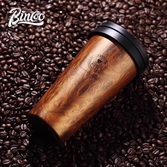 Bincoo wood grain coffee cup high color value thermos cup women's car accompanying cup portable water cup 500ml double drink