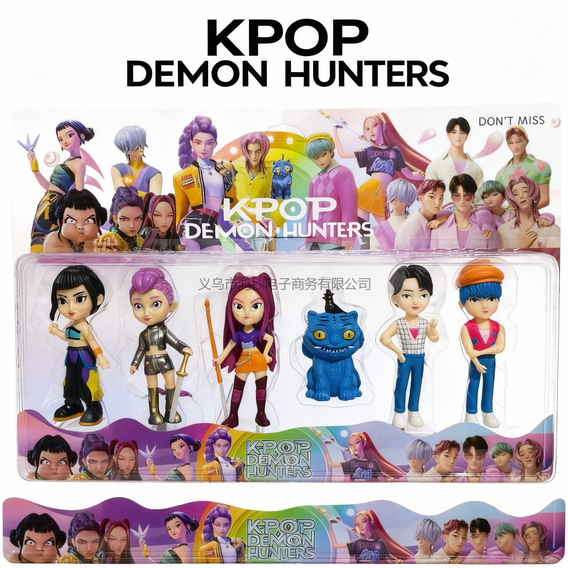 Transfronterizo K-pop caza de brujas 2 - 4.5 pulgadas estrella Q edición hecha a mano juego de caja ciega alrededor de la decoración de muñecas de moda