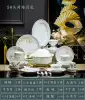 Lotus Pond Moonlight Tableware Set [Color Box Packaging]