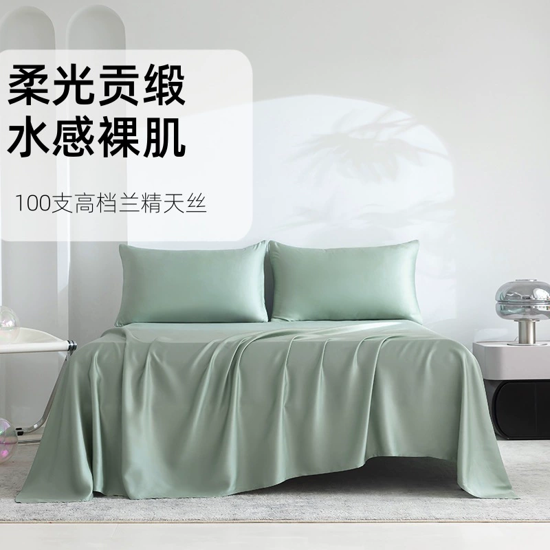 Класс A Высокое качество 100 шт орхидей Tiansi простыни летом шелковистый и голый спящий премиум смысл односпальная кровать оптом