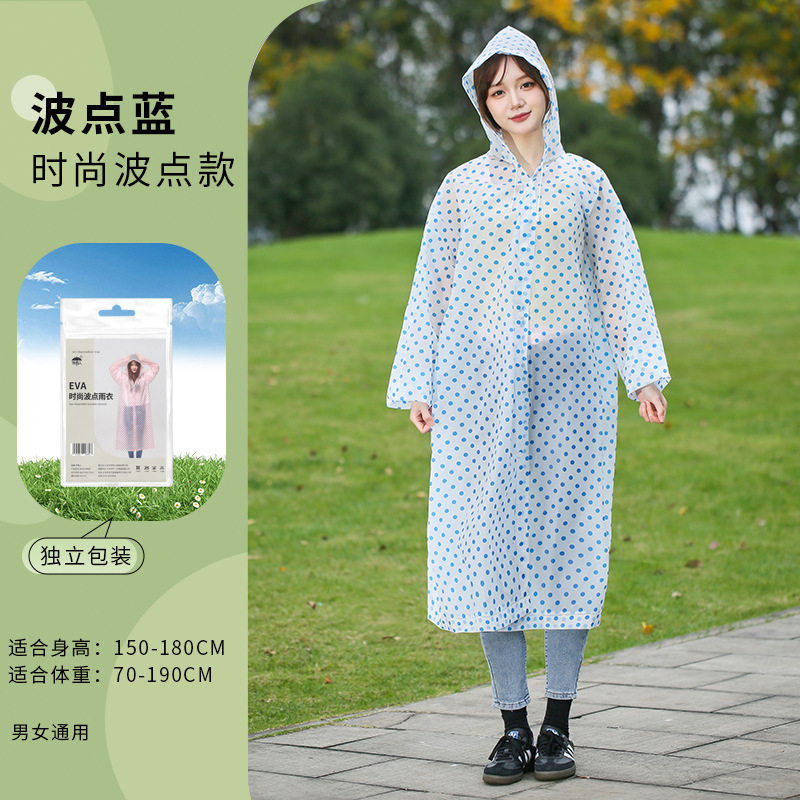 非使い捨てレインコート卸売EVA大人用厚く長くなった屋外ハイキング旅行ポータブルワンピースレインコート|undefined