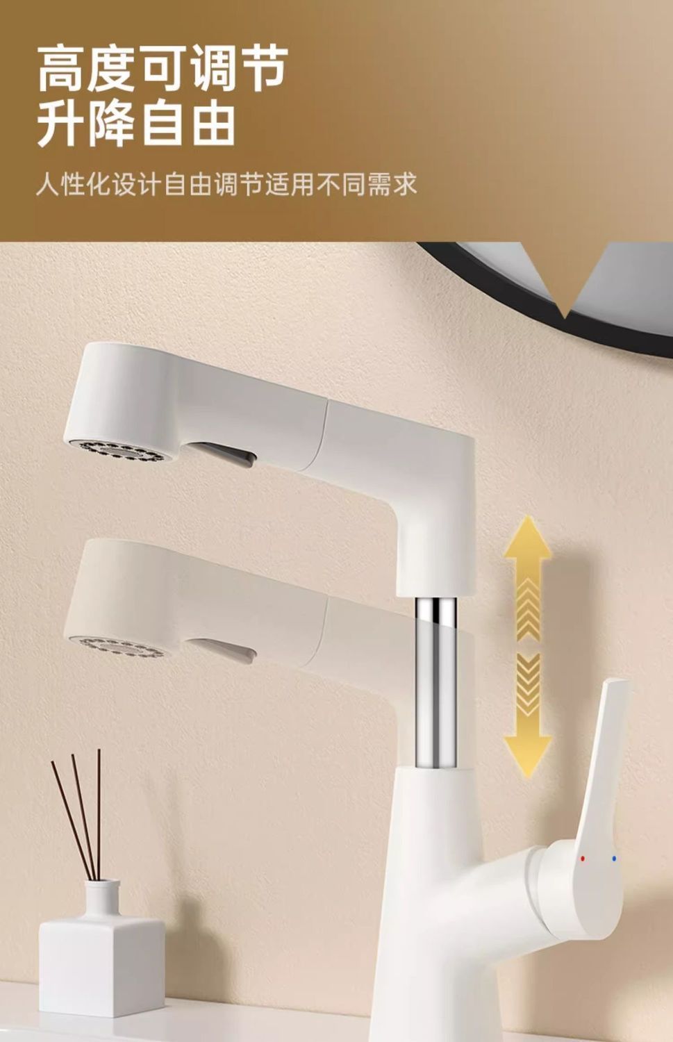 Stainless steel hot and cold pull-out lifting washbasin, pull-out faucet, washbasin faucet, washbasin, bathroom undefined