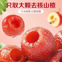 ����ɽ���o�˪������b������T���������ʳɽ������S�����l