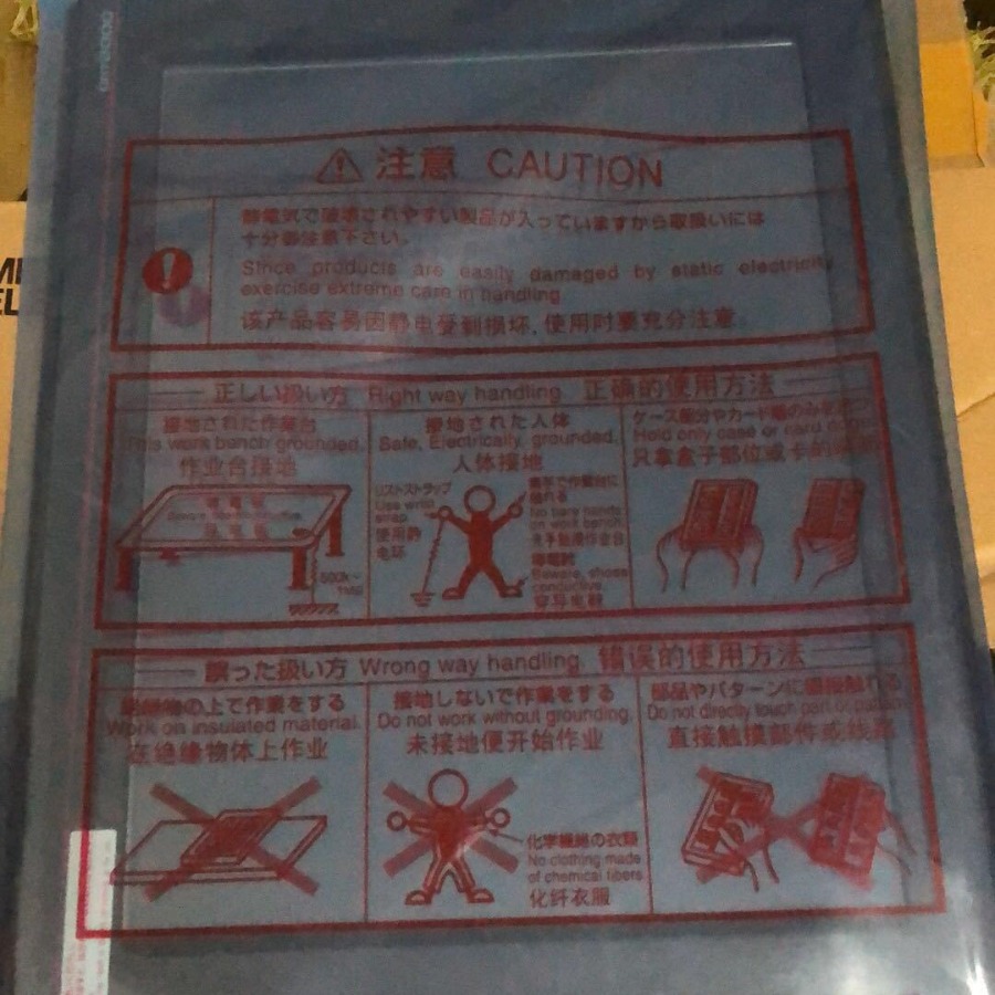 全新原装三菱触摸屏GT1575V-STBA 大量库存价格优惠 欢迎订购可批