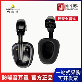 儿童读物;社科生活;其他居家日用