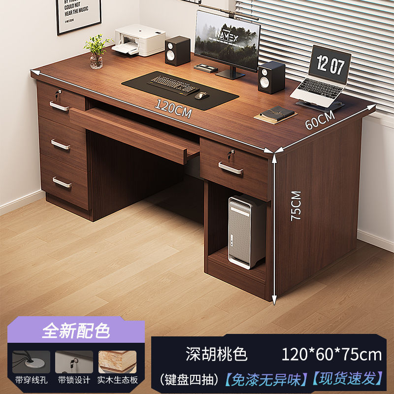 Mesa de computadora de madera sólida escritorio dormitorio simple mesa de trabajo con escritorio de bloqueo escritorio de personal único image 16
