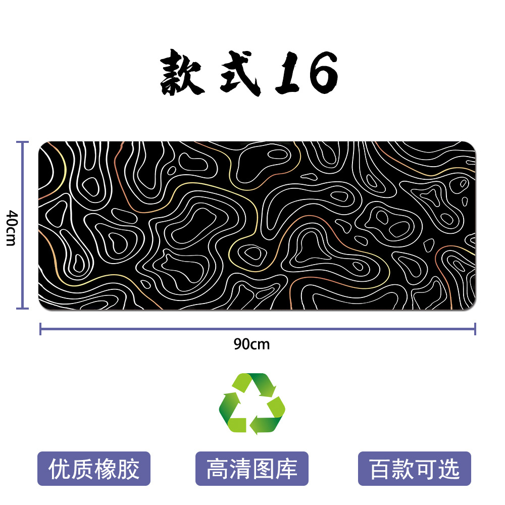 스타일-16