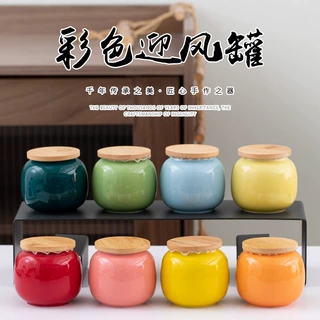 跨境批发陶瓷家用小号茶叶罐储茶罐防潮密封罐子配竹盖可刻字logo