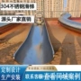 游乐攀爬幼儿园定制滑梯