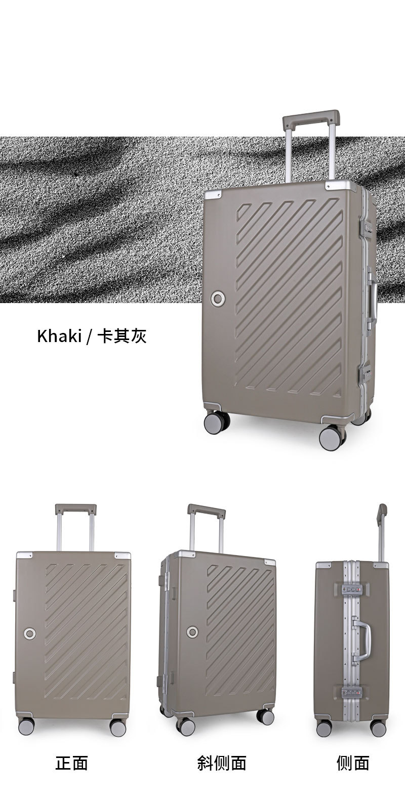 High-quality business trolley case, aluminum frame, sturdy and durable, stylish wheeled luggage for men and women, travel suitcase, combination lock