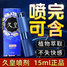 NO17�û������ӕr�����������t���F�ӕr���ӡ�����ͳ־ó�����Ʒ