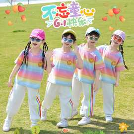 六一儿童合唱演出服小学生运动会啦啦队班服幼儿园彩虹毕业表演服