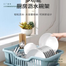 �rˮ�@��P�܏N������ռ{��ˮ�۲;�����ܼ���̨���뙙����ռ{