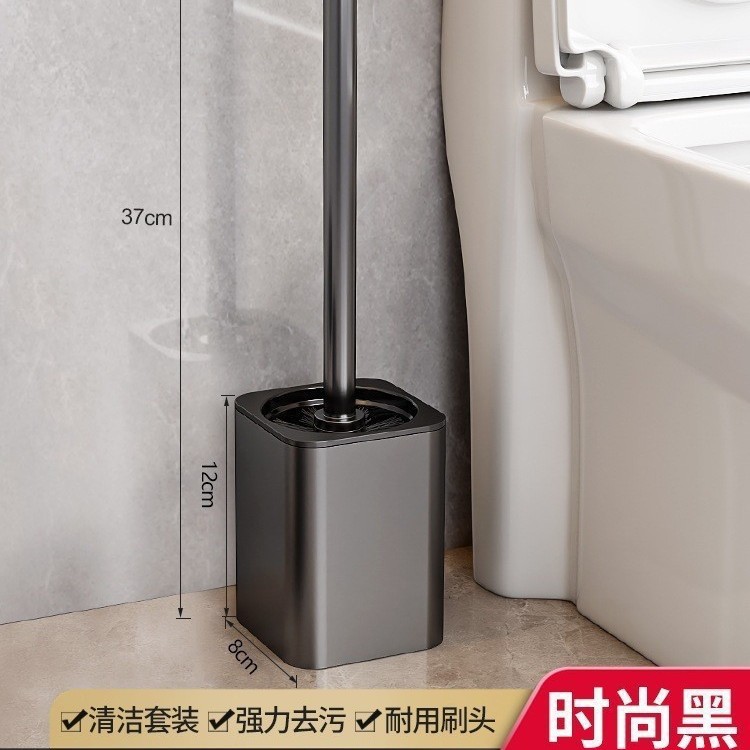 Square black toilet, increased thickness