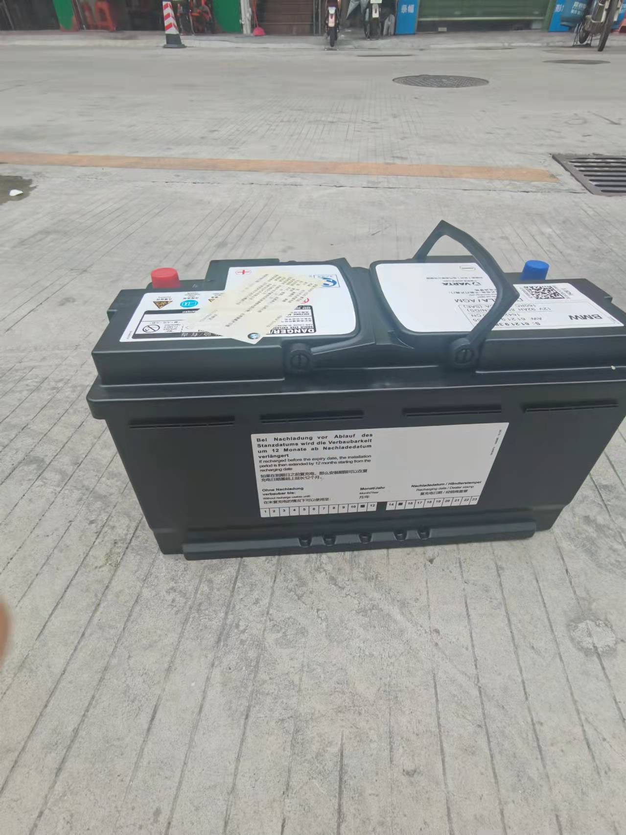 Valta Agm92Ah Bao Ma3 Series 5 Series 530Li 525Li 320 730X3X5 Start-Stop Car Battery
