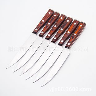 in stock Steak Knife with Color Wooden Handle Six-piece Set High-end Hotel Serrated Steak Knife Commercial Stainless Steel Western Food Knife suit