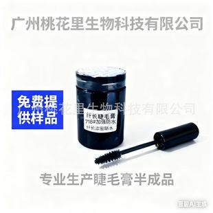 09#�ӏ���ˮ��ë����Ʒ�������w���ܽ��w�L�־����a�S�ҳ֊y