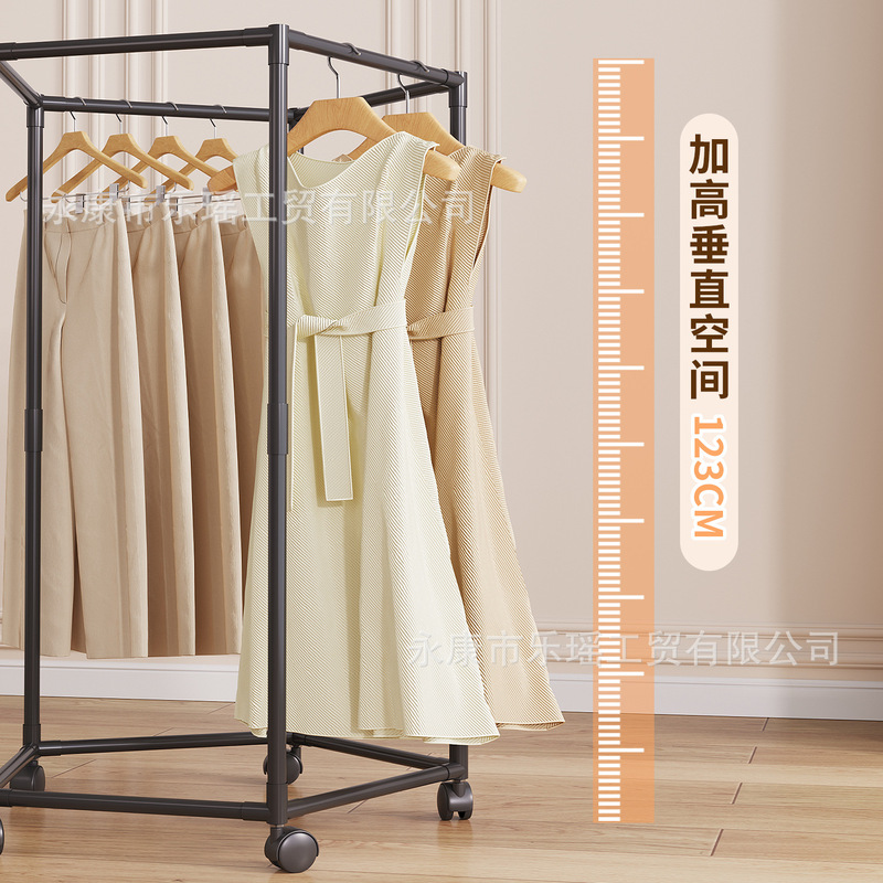 衣帽架落地卧室挂衣架2025新款多层衣服置物架不占空间挂衣服架子|undefined