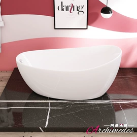 浴缸;浴缸淋浴龙头