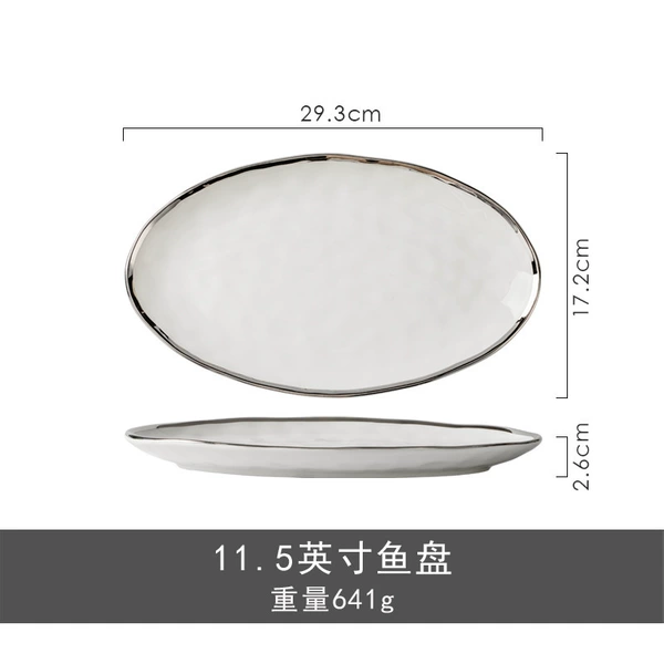 12 -inch fish plate silver edge (hammer pattern)