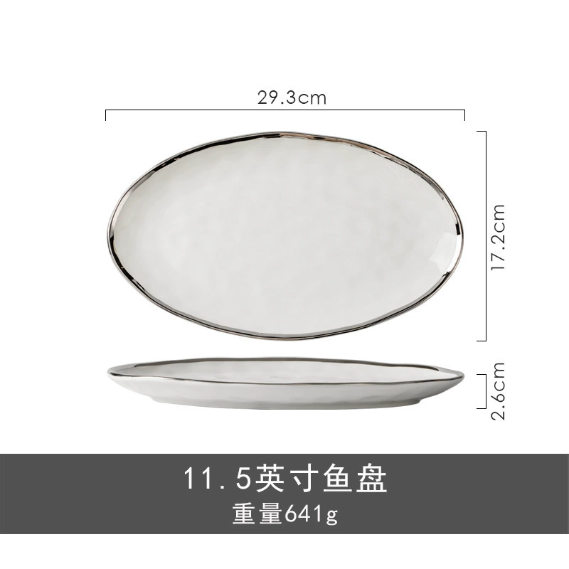 High quality high-end white ceramic tableware, bike steering column, set, light luxury style