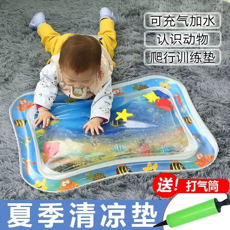 婴儿拍拍水垫爬爬垫宝宝学爬神器婴幼儿感官袋玩具注水加厚六一