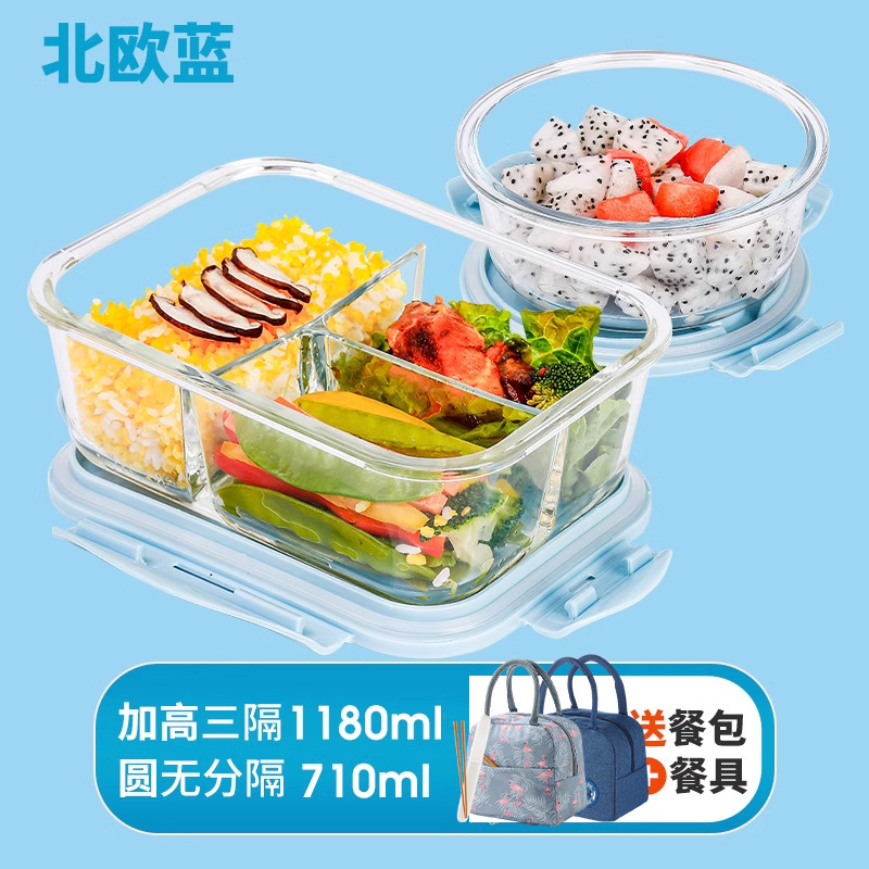 Fiambrera de vidrio con hebilla Xile, tazón especial para calefacción por microondas, caja bento para trabajadores de oficina de gran tamaño, caja de conservación fresca de gran capacidad fx