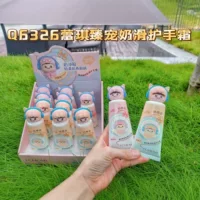 2026秋季蓝莓护手霜推荐 | 抗氧化保湿礼盒装